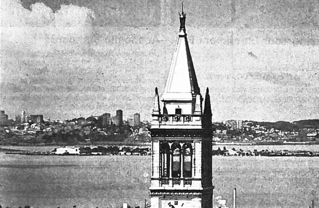Berkeley Tower
